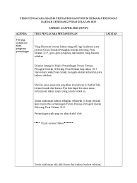 Berikut ini contoh teks persuasi propaganda. Teks Forum Remaja