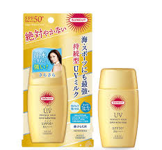 They are generally recognized as safe (gras) by the fda and are some of the purest proteins in the food industry. Suncut Perfect Uv Milk Super Waterproof Suncut Sunscreen Spray No 1 Kose Cosmeport