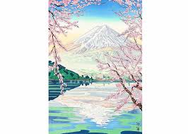 Views Of Mount Fuji Remarkable Woodblock Prints Demystified