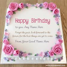 Birthday images for friend with name. Sang Juragan Wishes Birthday Cake With Name And Quotes