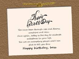 Formal Birthday Greetings For Boss Professional Happy Birthday Wishes For Boss Birthday Wishes To Sir Birthday Wishes For Boss Boss Birthday Birthday Wishes