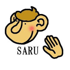 殺 pozdravljamo porodicu osmani i malu lepoticu. Saru Hand Line Stickers Line Store