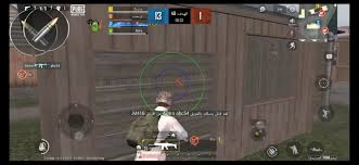 Check spelling or type a new query. Ø­ØµØ±ÙŠØ¢ ØªØ­Ù…ÙŠÙ„ Ù‡ÙƒØ± Ø¨Ø¨Ø¬ÙŠ Ù…ÙˆØ¨Ø§ÙŠÙ„ Ù„Ø§ÙŠØª Ù„Ù„Ø§Ù†Ø¯Ø±ÙˆÙŠØ¯ Ø¨Ø¯ÙˆÙ† Ø­Ø¶Ø± ÙƒØ´Ù Ø£Ù…Ø§ÙƒÙ† Ø£ÙŠÙ… Ø¨ÙˆØª200m Ù†Ùˆ Ø³ÙƒÙˆØ¨ Ø·Ù„Ù‚Ø© ÙÙŠ Ø§Ù„Ø±Ø¦Ø³ ÙˆØªØ«Ø¨ÙŠØª Ø§Ù„Ø³Ù„Ø§Ø­ Ø§Ù„Ø±Ù…ÙŠ Ø§Ù„Ø³Ø±ÙŠØ¹ Pubgm Lite 0 18 0 V3