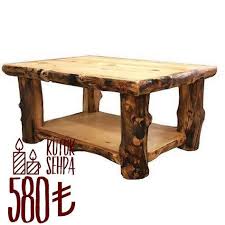 Standart Olcu 50x90 Istege Gore Ebat Degisebilir Siz Hayal Edin Biz Tasarlayalim Salon Banyo M Wood Table Living Room Rustic Log Furniture Rustic Wooden Table