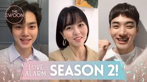 Cast Of Love Alarm Announces Season 2 Eng Sub Youtube