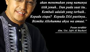 Tapi ya sudah lah yang terpenting skripsi bisa kelar hehe. 10 Contoh Motto Hidup Sapesial Untuk Membangun Semangat