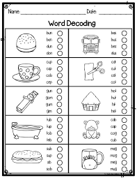 First Grade Word Decoding Practice Assessment Worksheets For First Grade Special Education And First Grade Words Number Words Worksheets Phonics Worksheets