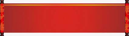 Red Reel Red Reel Banner Png Transparent Clipart Image And Psd File For Free Download Banner Background Images Clip Art Photoshop Backgrounds Free
