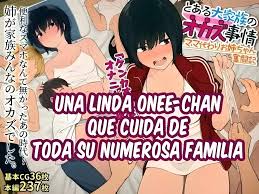 Type artist cg - Hentai Reader