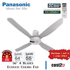 How do dc ceiling fans work? Panasonic 56 4 Blades Econavi Ceiling Fan With Dc Motor F M14hwvbsqh F M14hw Fm14hw Kipas Siling é£Žæ‰‡ Siling Fan é¢¨æ‰‡ Shopee Malaysia