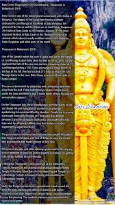 Thaipusam is one of the most extravagant hindu festivals in malaysia. Batu Caves Thaipusam In 2019 In Malaysia Thaipusam In Malaysia In 2019 Batu Caves Is One Of The Holiest Places Associated With Hi Lord Shiva Batu Caves Lord