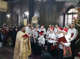 Producator distribuitor furnizor de servicii. ColindÄƒtorii De La Spitalul De Psihiatrie Murgeni Au Ajuns È™i La Barlad La Biserica Sf Dumitru Jurnaldebarlad Ro Stiri Din Barlad Ziar Online