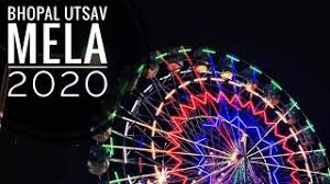 Bhopal Utsav Mela 2020 Youtube Each site's celebration dates are calculated in advance according to a special combination of zodiacal positions of sun. bhopal utsav mela 2020