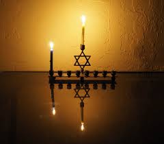 Chanukah 2020 / חֲנוּכָּה 5781 chanukah (hanukkah, the jewish festival of rededication) for hebrew year 5781 began on thursday, 10 december 2020 and ended on friday, 18 december 2020. Jewish Holiday Chanukah Begins The Ukiah Daily Journal