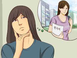 Or you might want to just call her mom. How To Say Mother In Korean 5 Steps With Pictures Wikihow