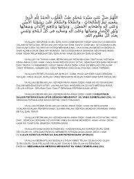 We did not find results for: Doa Kejayaan Tahun 6