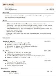 Write your resume for career change fast, with expert tips & good + bad examples. Simple Resume Template 47 Free Samples Examples Format Download Free Premium Templates