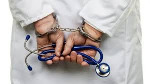 تحذير شديد من عيادات التجميل المزيفة عقب القبض على مهندسة تعمل طبيبة | صوت  المسيحي الحر