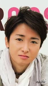 大野智 かっこいい 大野 嵐 リーダー