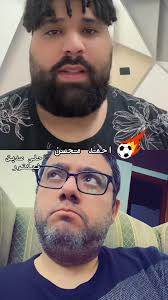 فيديو مفرح لبرشلونة بعد الخسارة