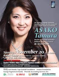 Ingrid Fuzjko Hemming