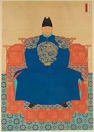 Why the crown's prince andrew episode is so shocking. House Of Jeonju Yi Wikipedia