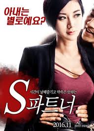 Nonton film semi a wife sub indonesia | dunia gelap. Nonton Film Semi S For Sex S For Secrets 2014 Sub Indonesia Semi Movie Terupdate