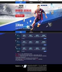 pin by x any on banner fifa online website design fifa
