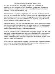 Bagi si pemiutang pula, janganlah sekadar menabur janji untuk melangsaikan hutang anda, tetapi akhirnya mengambil kesempatan di atas kebaikan si pemberi hutang. Kebaikan Kebaikan Menyimpan Wang Di Bank