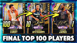 Pink diamond diamond onyx amethyst ruby sapphire emerald gold silver bronze galaxy opal. The Final Top 100 Best Cards In Nba 2k20 Myteam Youtube