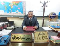 Compile and edit a book based on questions and answers by dr. Ø¬Ø§Ù…Ø¹Ø© Ø§Ù„Ù…ÙˆØµÙ„ University Of Mosul