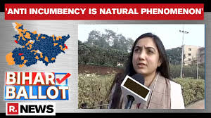 Bihar Election Result 2020 Everyone To Face Anti Incumbency Says Bjp S Nupur Sharma Youtube