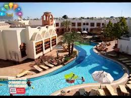 شرم الشيخ، السلام النفسي والإنطلاق. ÙÙ†Ø§Ø¯Ù‚ Ø´Ø±Ù… Ø§Ù„Ø´ÙŠØ® ÙÙ†Ø¯Ù‚ Ø´Ø±Ù… Ø§Ù† Ù‚Ù…Ø±ÙŠÙ† Ø´Ø±Ù… Ø§Ù„Ø´ÙŠØ® Sharm Inn Aamaren Sharm El Sheikh Youtube