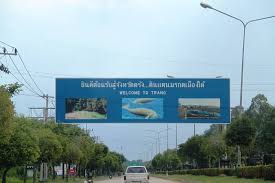 Places kedah restaurantasian restaurant bukit kayu hitam. Krabi Thailand My Travel Photo Story