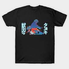 We did not find results for: Bna Anime Brand New Animal Brand New Animal T Shirt Teepublic De