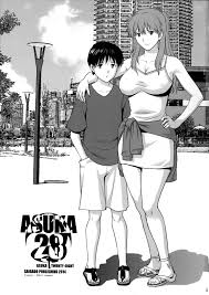Big Penis ASUKA28- Neon Genesis Evangelion Hentai Chubby - Hentaic.net