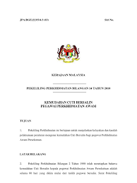 Pekeliling perkhidmatan bilangan 4 tahun 2002. Pekeliling Cuti Bersalin