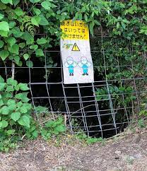 453,531 likes · 385 talking about this. I Went To Hacksaw Ridge Today And I Learned That Japanese Rabbit Holes Are A Thing Usmc