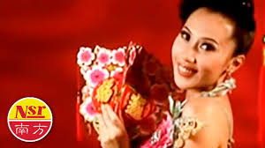 人人笑顏開/恭喜大家新年好/喜年來/新年到新年好(組曲)