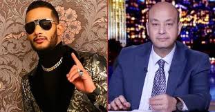 لميس الحديدي تنفي الخبر وتقدم بلاغ للمباحث. Ø¨Ø¹Ø¯ Ø®Ù†Ø§Ù‚Ø© Ù…Ø­Ù…Ø¯ Ø±Ù…Ø¶Ø§Ù† ÙˆØ¹Ù…Ø±Ùˆ Ø£Ø¯ÙŠØ¨ Ù„Ù…ÙŠØ³ Ø§Ù„Ø­Ø¯ÙŠØ¯ÙŠ Ù…ØºØ±ÙˆØ± ÙˆØªØ§ÙÙ‡ ÙˆÙ…Ø­Ø¯Ø« Ù†Ø¹Ù…Ø©