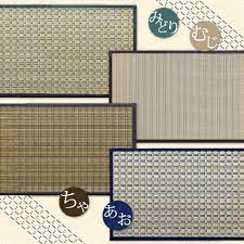 楽天市場 ご好評につき再入荷 福岡県特産 掛川織 い草玄関マット 送料無料 ニュー畳ライフ 玄関マット い草 玄関