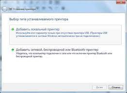 Works on windows 7/8/8.1/10 for bot 32 bit and 64 bit. Programs For Hp Laserjet 1000