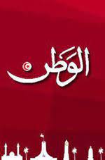 قناة طيور الجنة | toyoraljanahtv واحدة من الفنوات المشهورة جدا في الوطن العربي سواء على مستوى التلفزيون او مستوى اليوتيوب. Ø­Ø²Ø¨ Ø§Ù„ÙˆØ·Ù† ÙˆØ¢ÙØ§Ù‚ ØªÙˆÙ†Ø³ ÙˆØ§Ù„Ø¹Ù†Ù Ø§Ù„Ø¶Ø­ÙŠØ© ÙˆØ§Ù„Ø¬Ù„Ø§Ø¯