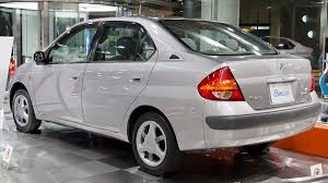 File:1997 Toyota Prius 03.jpg - Wikimedia Commons