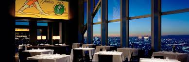 New York Grill Tokyo Hotels Best Restaurants In Tokyo Park Hyatt