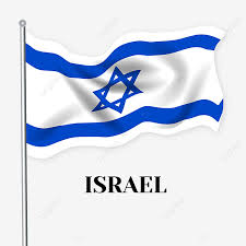The flag of israel was adopted on 28 october 1948, five months after the establishment of the state of israel. Ruchnoj Obrashaetsya Multfilm Izrailskij Flag Izrail Izrail Flag Flagshtok Png I Vektor Png Dlya Besplatnoj Zagruzki