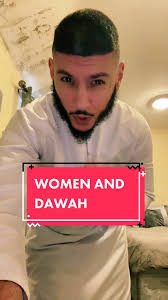 #stitch with @Adel Ghadban #islam #muslim #fyp #foryou #viral #adam3991