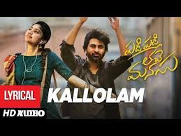 Pin On Telugu Songs