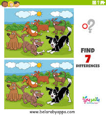 Some are in plain sight, while others will require a sharper eye and attention to detail. Spot The Difference Pictures Printable Belarabyapps