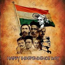 ✓ free for commercial use ✓ high quality images. Hd Happy Independence Day Wallpapers Peakpx